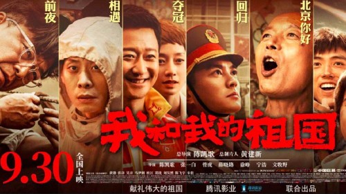 九州情報大学经济学文凭证书